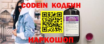 кристаллы Кулебаки