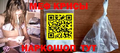 марки lsd Кунгур