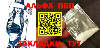 кристаллы Кулебаки