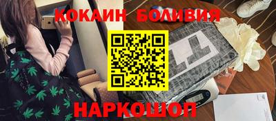 марки lsd Кунгур