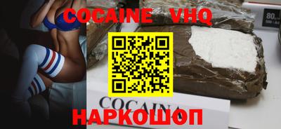 кристаллы Кулебаки