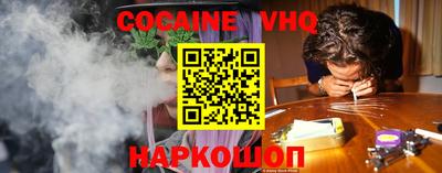 марки lsd Кунгур