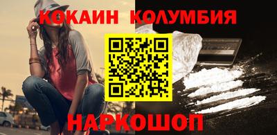 марки lsd Кунгур