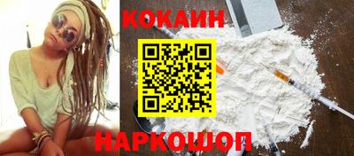 марки lsd Кунгур