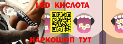кристаллы Кулебаки