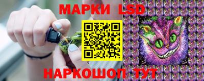 кристаллы Кулебаки