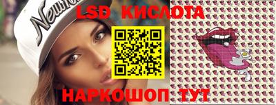 кристаллы Кулебаки