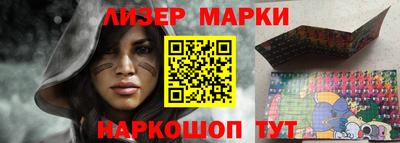 меф Кумертау