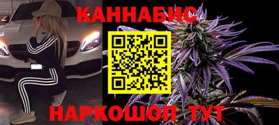 меф Кумертау