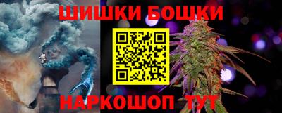 кристаллы Кулебаки