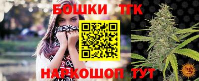 меф Кумертау