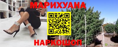 марки lsd Кунгур