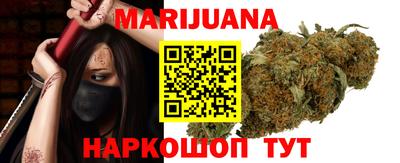 меф Кумертау