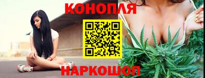 марки lsd Кунгур