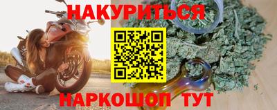 марки lsd Кунгур