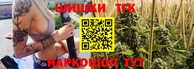 марки lsd Кунгур