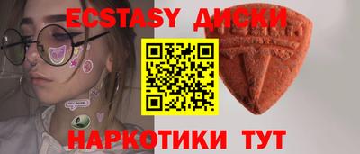 марки lsd Кунгур