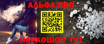 марки lsd Кунгур