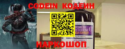 кристаллы Кулебаки