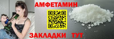 марки lsd Кунгур