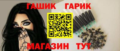 меф Кумертау