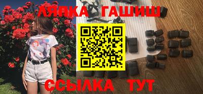 кристаллы Кулебаки