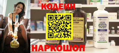кристаллы Кулебаки