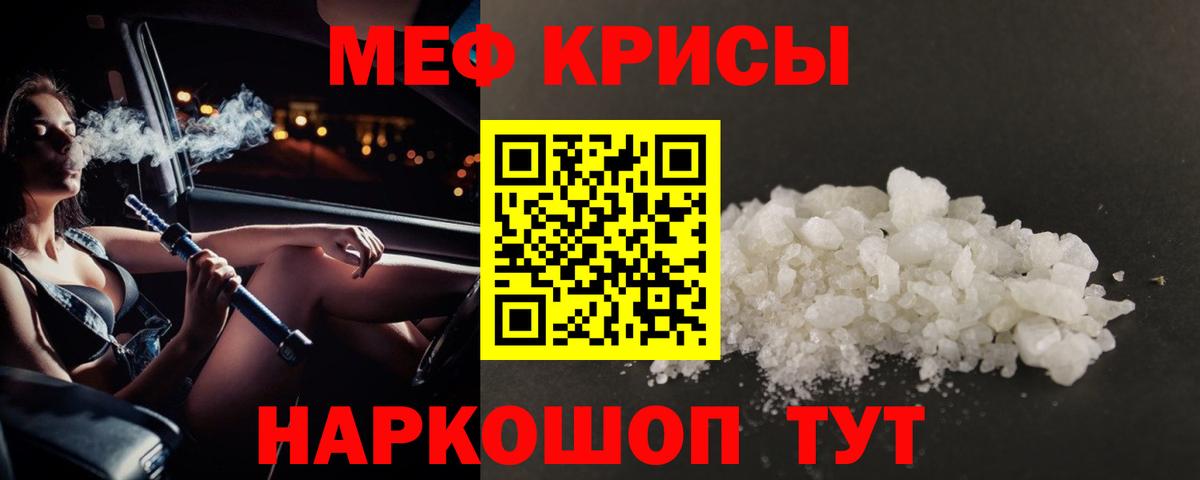 МЯУ-МЯУ  МЯУ-МЯУ мяу мяу  Вход с VPN  МЯУ-МЯУ  Ялуторовск 